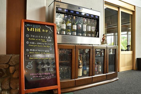 Hotel Takimoto Yamanouchi  Ngoại thất bức ảnh